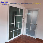 ติดตั้งบานเลื่อนประตู พระโขนง - อ่อนนุชการช่าง