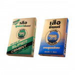 ปูนซีเมนต์ - ห้างหุ้นส่วนจำกัด บ้านไร่วัสดุ (เขาใหญ่) 