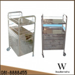 วัฒนชัยการช่าง