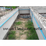 วางท่อกำจัดปลวก - บริษัท เอส วี โฮมอินเตอร์ เซอร์วิส จำกัด