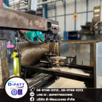 งานตัดไวร์คัท ระยอง - โรงกลึง ระยอง ดี-พัฒนะมงคล