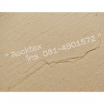 หินทรายติดผนัง  - บริษัท ยูแลนด์ จำกัด