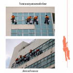 GFI Service Group Co Ltd