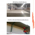 GFI Service Group Co Ltd