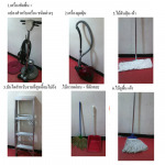 GFI Service Group Co Ltd