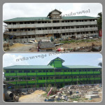 ช่างทาสีโรงงานและอาคารสูง (ชาคริต) - ช่างทาสีโรงงานและอาคารสูง (ชาคริต)