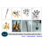 K And P Hydraulic Co Ltd
