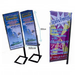 เอวายมีเดีย ป้ายโฆษณาเชียงใหม่