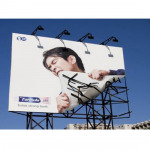 เอวายมีเดีย ป้ายโฆษณาเชียงใหม่