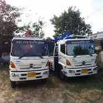 Arm Service (2007) LP