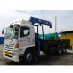 Arm Service (2007) LP