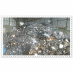 ประมูลรับซื้อเศษเหล็ก ชลบุรี  - บริษัท พี อาร์ เอส กรุ๊ป จำกัด