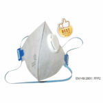 หน้ากากคาร์บอนแบบพับชนิดมีวาล์ว - บริษัท ซีพีแอล กรุ๊ป จำกัด (มหาชน)