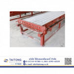 Taithong Machinery Co Ltd