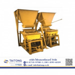 Taithong Machinery Co Ltd