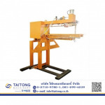 Taithong Machinery Co Ltd