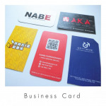 นามบัตร - บริษัท พริ้นท์แฟคทอรี่ จำกัด