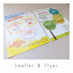 โบร์ชัวร์ - บริษัท พริ้นท์แฟคทอรี่ จำกัด