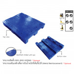 Platinum Pro Plastic Co Ltd