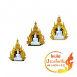 Chor Ruay Lighting Co Ltd