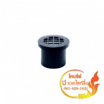 โคมฝังพื้นหน้าตะแกรง - โคมไฟประติมากรรม ช รวยไลท์ติ้ง