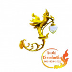 Chor Ruay Lighting Co Ltd