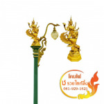 โคมไฟประติมากรรมพระนารายณ์ทรงครุฑ - โคมไฟประติมากรรม ช รวยไลท์ติ้ง