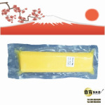 Watthudib Japan Food Shop