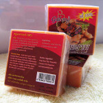 สบู่มะขาม โรงงานผลิตสบู่ ผลิตครีม สบู่สมุนไพร - บริษัท การอง มาร์เก็ตติ้ง จำกัด