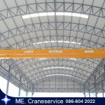 ME Crane Service And Supply Co., Ltd.