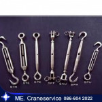 ME Crane Service And Supply Co., Ltd.