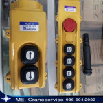 ME Crane Service And Supply Co., Ltd.