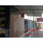 Prayad Marble-Granite