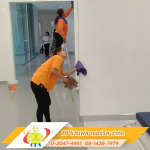 CC Profess Service Co Ltd