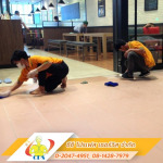 รับทำความสะอาดหลังก่อสร้าง - บริษัท ซีซี โปรเฟส เซอร์วิส จำกัด
