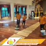 รับทำความสะอาด ปทุมธานี - บริษัท ซีซี โปรเฟส เซอร์วิส จำกัด