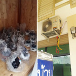 มินธาดา แซท แอนด์ แอร์ บุรีรัมย์