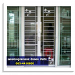 รับออกแบบเหล็กดัดบานเลื่อน - เพชรประตูสแตนเลส อัลลอย รังสิต