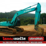 Construction Machinery Rental Phuket Sophon Service