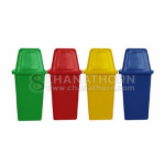 ถังขยะพลาสติกแยกประเภท ระยอง - บริษัท ชนธร ซัพพลายส์ เซ็นเตอร์ จำกัด