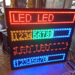 ป้ายไฟ - เอ็นไซน์ แอดเวอร์ไทซิ่ง