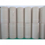 จำหน่ายกระดาษลูกฟูก - บริษัท พีแอนด์จี สยามอินเตอร์เนชั่นแนล จำกัด