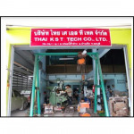 เชื่อมเลเซอร์ซ่อมแม่พิมพ์ ชลบุรี - บริษัท ไทย เค เอส ที เทค จำกัด