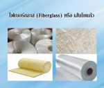 J & N Fiberglass Co Ltd