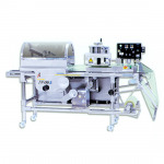 เครื่องบรรจุหีบห่อ - บริษัท ปุณฎาณัช จำกัด