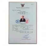 บริษัทจัดหางาน 02 - ห้างหุ้นส่วนจำกัด พี ซี เอ็น เซอร์วิส 