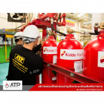 ตรวจเช็คและซ่อมบำรุงรักษาระบบดับเพลิงหลังการขาย - บริษัท แอดวานซ์ เทค โพรดักท์ จำกัด