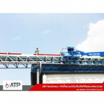 Advance Tech Product Co Ltd