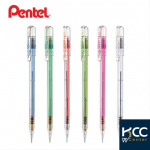 ขายส่งดินสอกด-Pentel-A105 - เครื่องเขียน-กลชาญวิทย์ เซ็นเตอร์