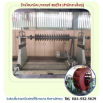 รับซ่อมชิ้นส่วนเครื่องจักรที่ใช้งานนาน ชลบุรี - ไดนามิค บาลานซ์ เซอร์วิส